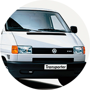Фольксваген Транспортер  (VW Transporter)